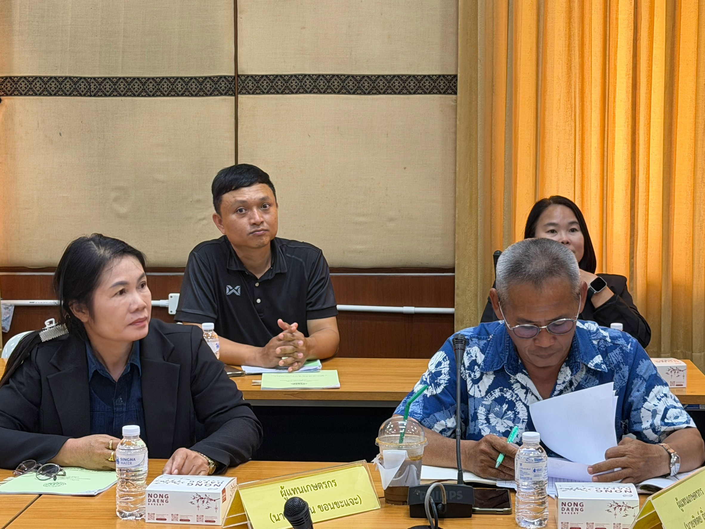 title - ส.ป.ก.แพร่ จัดประชุม คณะกรรมการปฏิรูปที่ดินจังหวัดแพร่ ครั้งที่ 3/2569